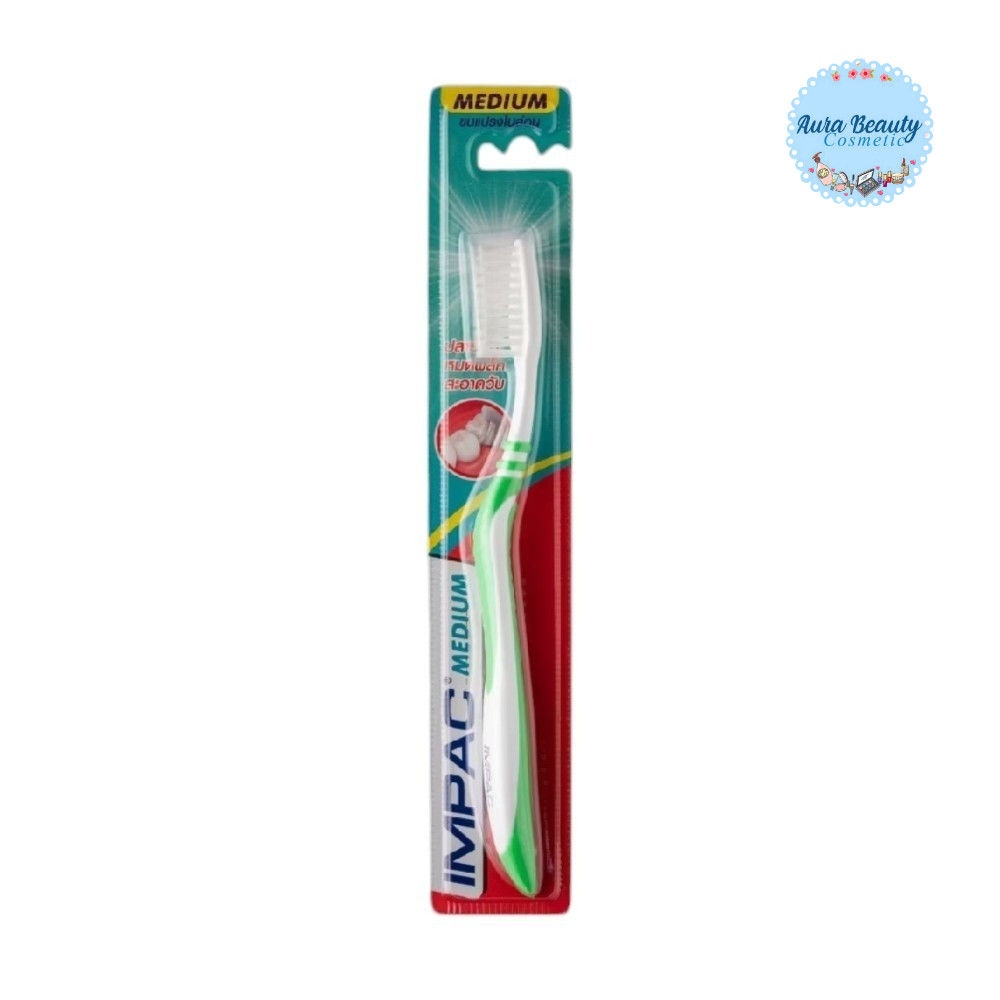(1 ชิ้น) Impac Toothbrush Nylon Medium อิมแพค แปรงสีฟัน รุ่นไนลอน ขนแปรงมีเดียม ปลายมน ทำความสะอาดช่องปาก คละสี