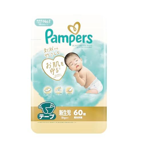 [Direct from Japan] Pampers [Tape-Style, Newborn Size] Diapers: Best for Baby's First Skin (Up to 5 