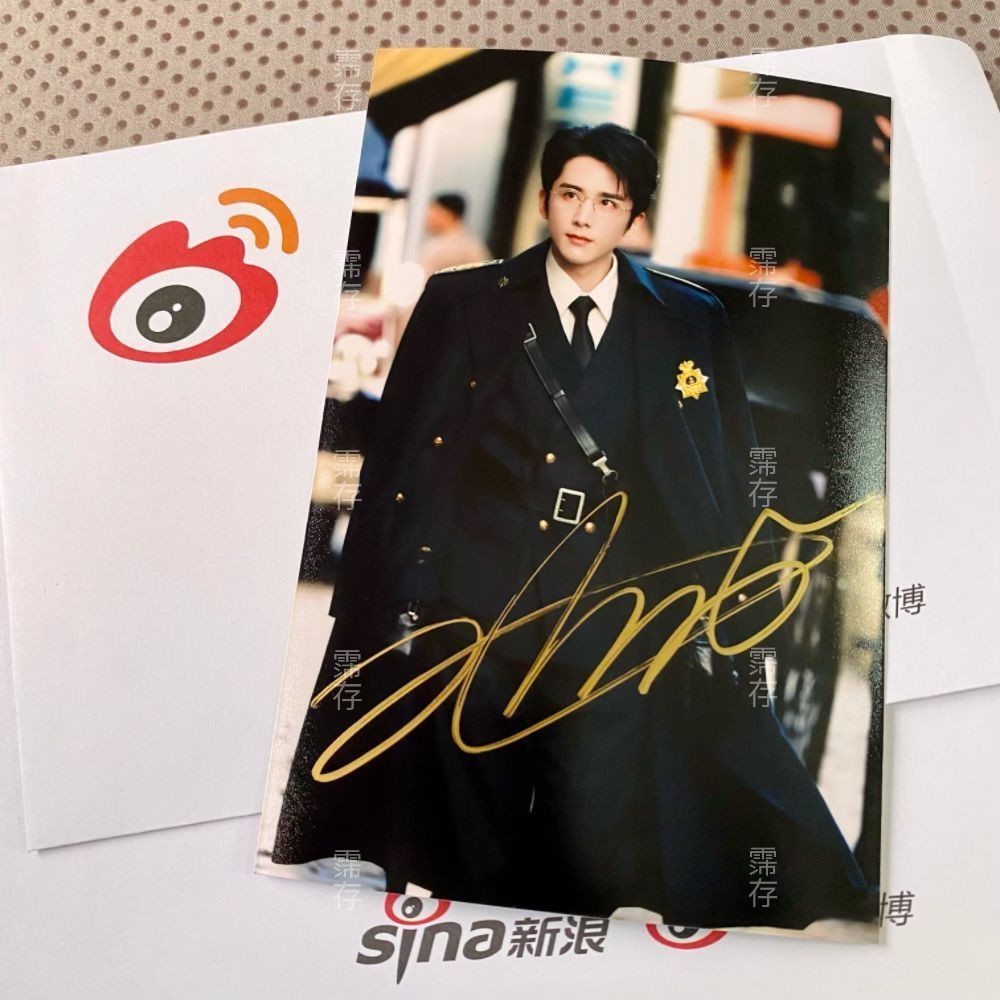 ไฟล์ภาคใต้ Ding Yuxi Zhang Xincheng Jiang Peiyao ภาพถ่ายพร้อมลายเซ็น#南部档案丁禹兮张新成姜珮瑶亲笔签名照