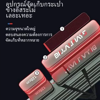 กระเป๋าคันเบ็ด กระเป๋าเก็บอุปกรณ์ตกปลาความจุขนาดใหญ่ กระเป๋าตกปลากันน้ำอเนกประสงค์ มีสินค้าพร้อมส่งไม่ต้องรอ