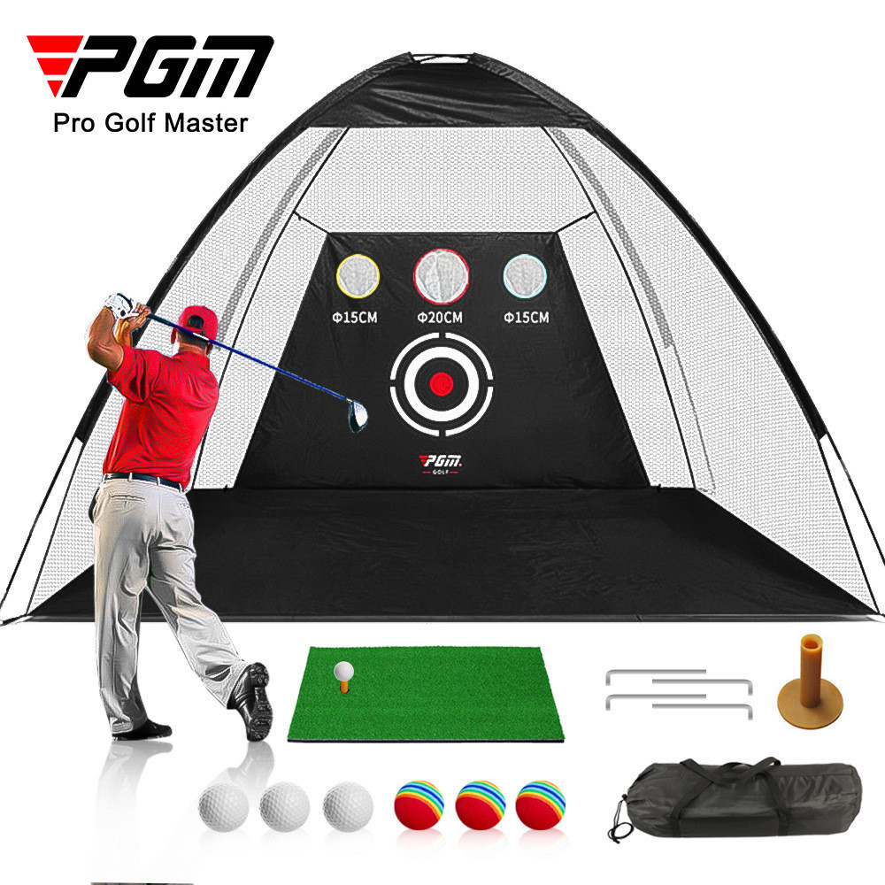 PGM GOLF ตาข่ายฝึกซ้อมกอล์ฟ LXW013 | สีเขียว