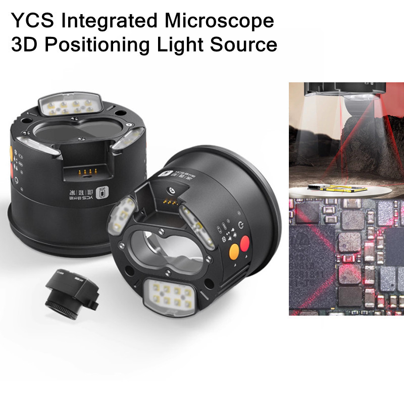 YCS มัลติฟังก์ชั่นกล้องจุลทรรศน์แบบบูรณาการ 3D ตําแหน่งแสง UV Curing โคมไฟสําหรับ 6558X 6558S ขยายภา