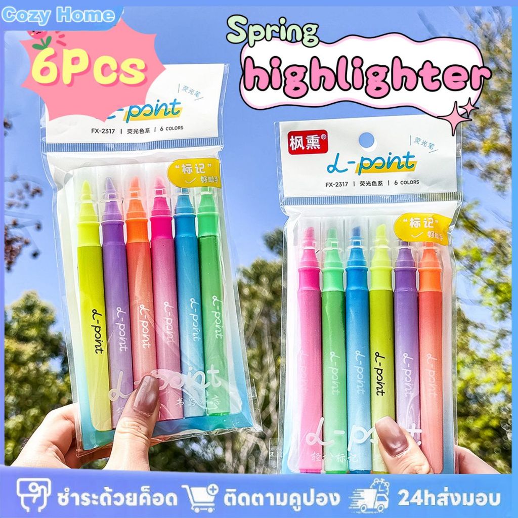 ปากกามาการองเรืองแสง 6 ด้าม ปากกาสีสำหรับนักเรียน ปากกาทำเครื่องหมาย ปากกาเขียนตัวอักษร ความจุขนาดใหญ่ เขียนลื่น