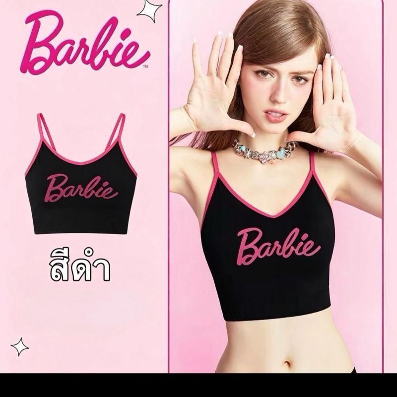 Bentoy พร้อมส่งในไทย 8122 เสื้อสายเดี่ยวมีฟองน้ำในตัว รูปที่ 2