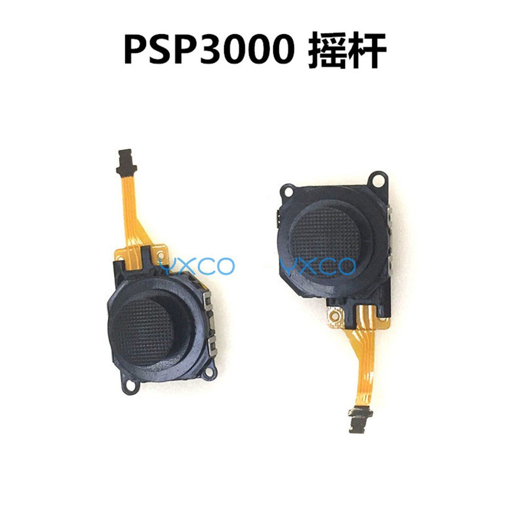 เหมาะสําหรับ PSP3000 จอยสติ๊ก PSP3000 จอยสติ๊กโฮสต์ PSP3000 พร้อมจอยสติ๊กหมวก PSP3D Controller Drift