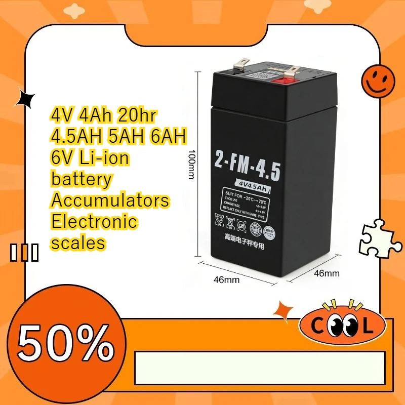 4V 4Ah 20hr 4.5AH 5AH 6AH 6V แบตเตอรี่ Li-ion Accumulators เครื่องชั่งอิเล็กทรอนิกส์
