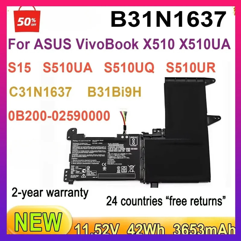 ใหม่ B31N1637 แบตเตอรี่แล็ปท็อปสําหรับ ASUS VivoBook S15 S510UA S510UR S510UQ S510UN Series โน้ตบุ๊ค
