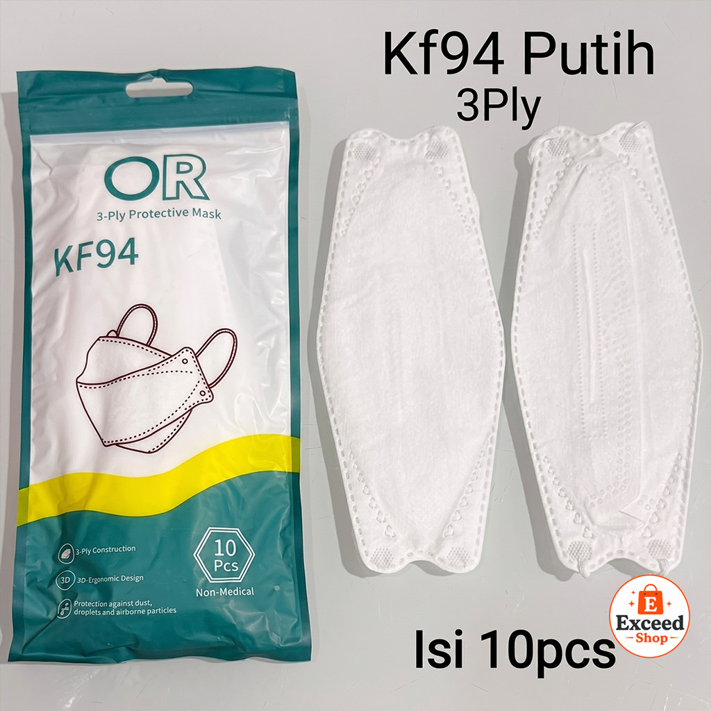 EXD CONTENTTS 10 ชิ้นเกาหลี KF94 หน้ากาก / KF94 ผู้ใหญ่ 50 ชิ้น / KF94 ต่อเนื่อง 10 ชิ้น