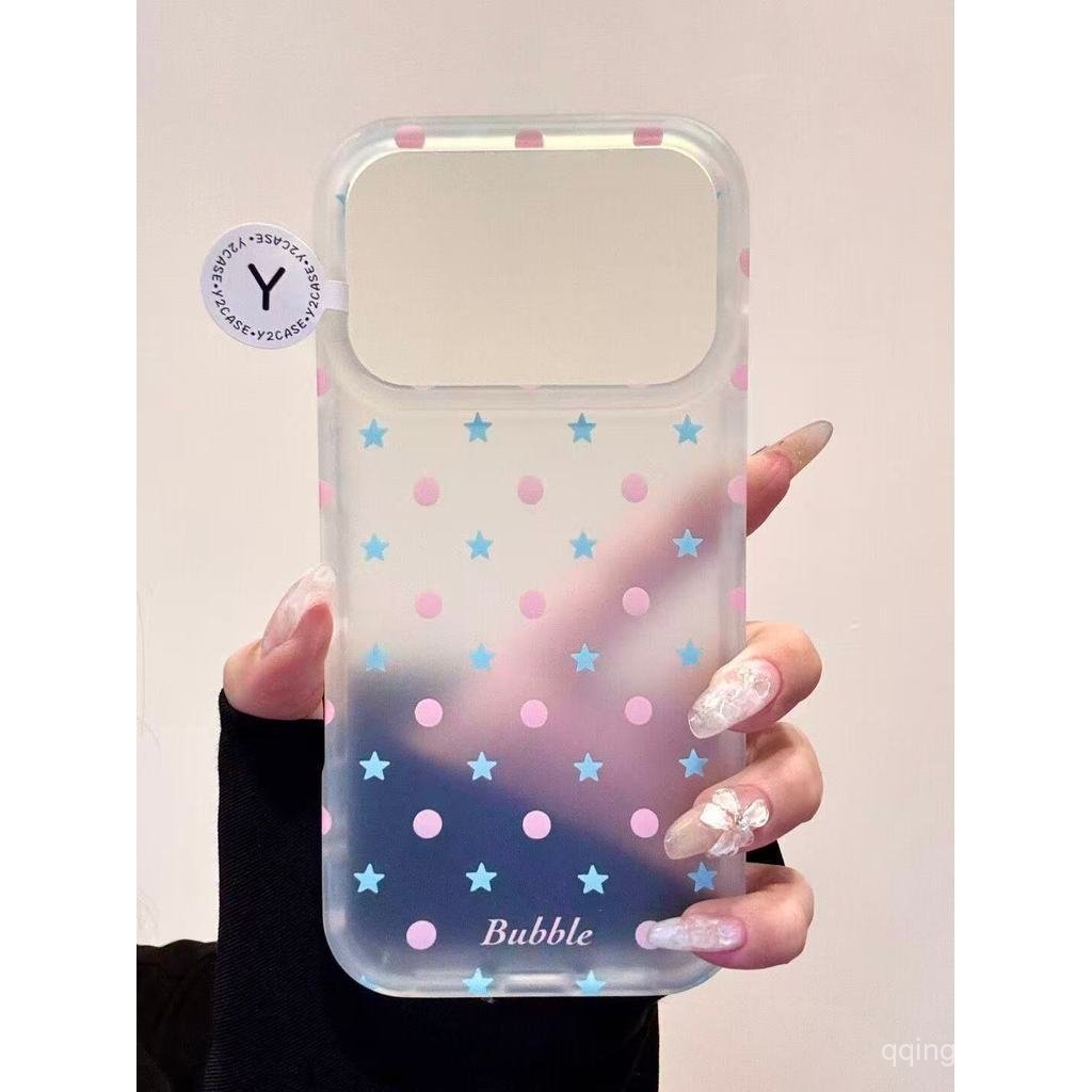 เคสโทรศัพท์ เหมาะสําหรับ iPhone ins Frosted Semi-โปร่งใส Star Polka Dot เหมาะสําหรับ iPhone17 16promax เคสโทรศัพท์ 15/14 สไตล์ใหม่ 13 Niche 1211 กรณี