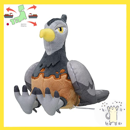 [Japanese Version] Pokémon Center Original 521 Plushie Pokémon fit Kenhoro (female form) 14 x 9 x 20