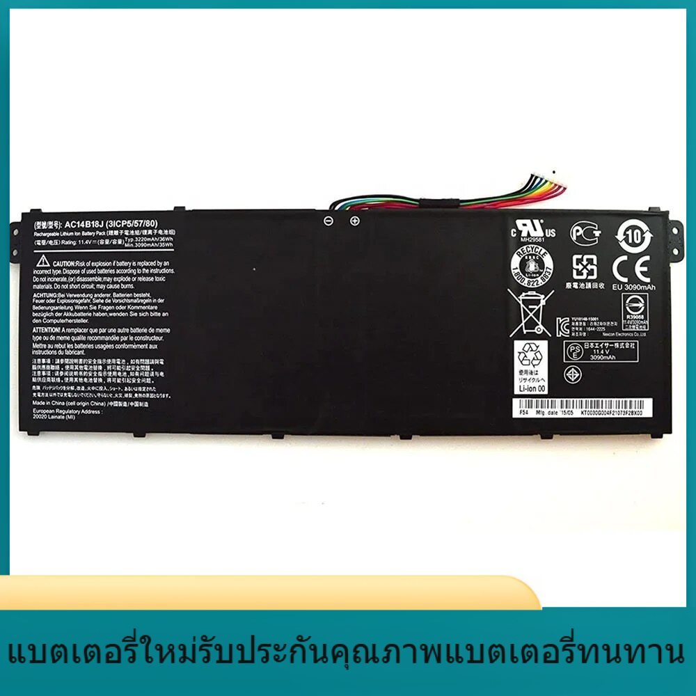 AC14B18J  แบตเตอรี่แล็ปท็อปสำหรับ Acer Acer B116 V5-122 N15Q3 AC14B18J  AC14B13J