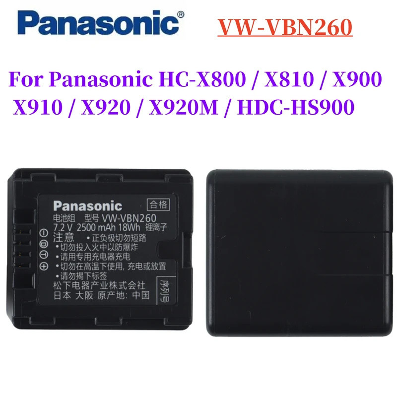Original VW-VBN260 VBN260 แบตเตอรี่ 2500mAh สําหรับ Panasonic HC-X800 HC-X810 HC-X900/910/920/920M H