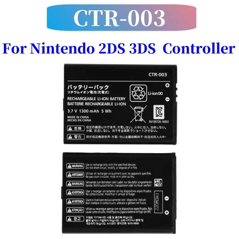 1300mAh CTR-003 สําหรับ Nintendo 2DS 3DS ใหม่ 2DS XL แบตเตอรี่ CTR-003 สําหรับ Nintendo 3DS N3DS Gam