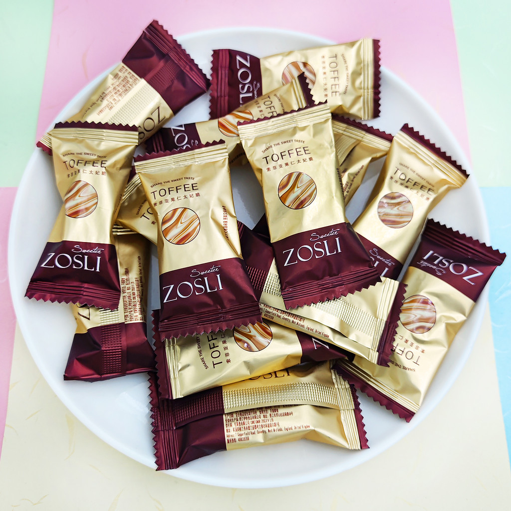 อังกฤษ ZOSLI ZOSLI Sophia Nut Toffee Crisp Wedding Candy สํานักงานของว่างแบบสบาย ๆ