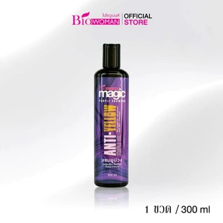 Biowoman เมจิค เพอร์เพิล [ชุดเซต] แชมพูม่วง 300 มล. + ทรีทเม้นท์ม่วง 220 มล.