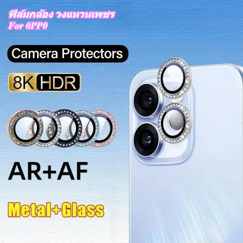 ส่งไว สต็อกในกรุงเทพฯ ฟิล์มกล้อง วงแหวนเพชร For OPPO Reno15 15F 5G 15Pro 15ProMax Reno14 F 14F 14Pro