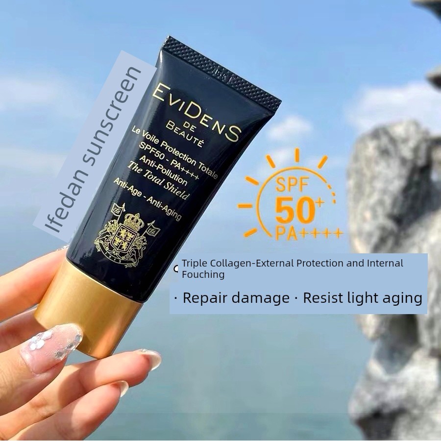 กันแดดหน้า กันแดด EviDenS EviDenS Triple Collagen Sunscreen SPF50PA 3 in 1