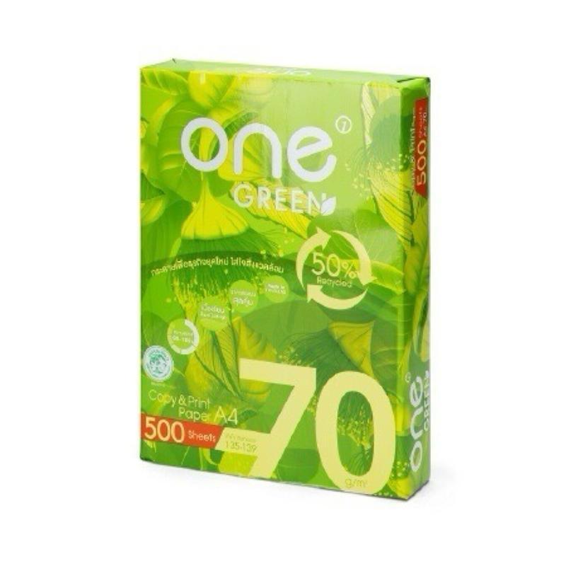 ของแถมงดจำหน่าย  ONE GREEN กระดาษถ่ายเอกสาร A4 70 แกรม 500แผ่น/รีม