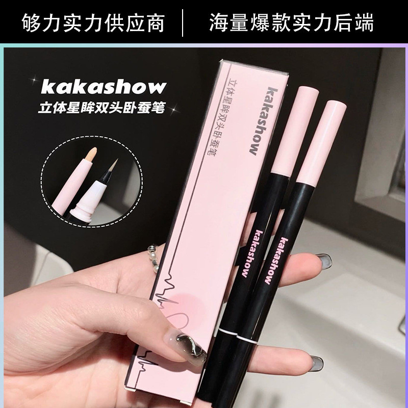 Kakashow สามมิติ Star Eye Double-Headed Lying Silkworm ปากกา Pearlescent Matte Brightening Outline E