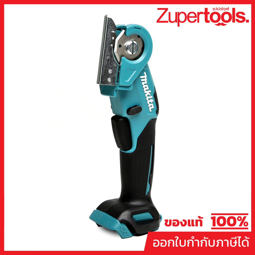 MAKITA CP100DZ กรรไกรไร้สาย 12 โวลต์ ความสามารถในการตัดสูงสุด 1/4 นิ้ว ไม่รวมแบตเตอรี่และแท่นชาร์จ (มากีต้า)