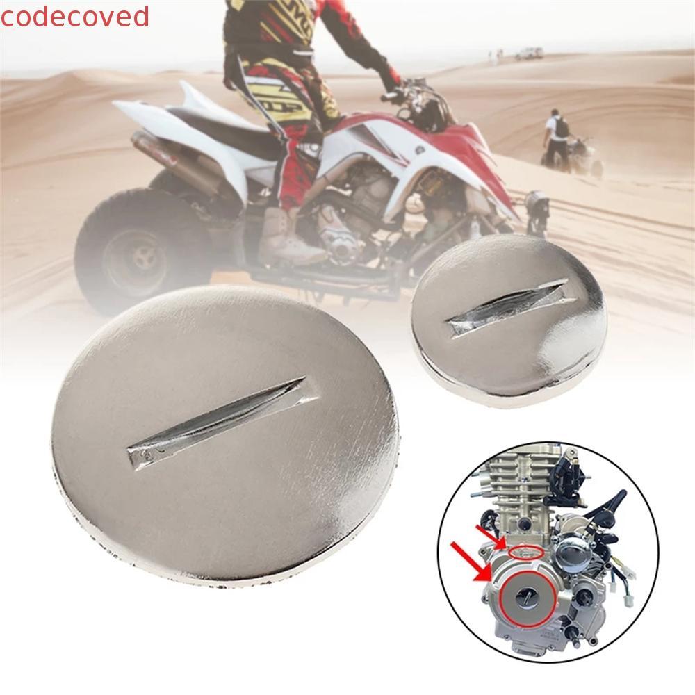 CODECOVED Stator ด้านข้างหมวกทนทาน 50-110CC ATV Quad สําหรับ 50cc 70cc 90cc 110cc Dirt Bike ATV เครื