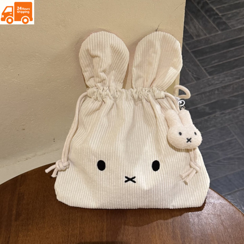 กระเป๋าสะพายข้างผู้หญิงผ้าลูกฟูกขนาดเล็กแม่เหล็ก Miffy น่ารัก