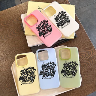 🎃Lucy🎃เคสโทรศัพท์มือถือ เหมาะสำหรับ เคสไอโฟน iphone 17 16 15 Pro 11 17AIR 12 PROMAX 13 14PRO 16 15 14PLUS