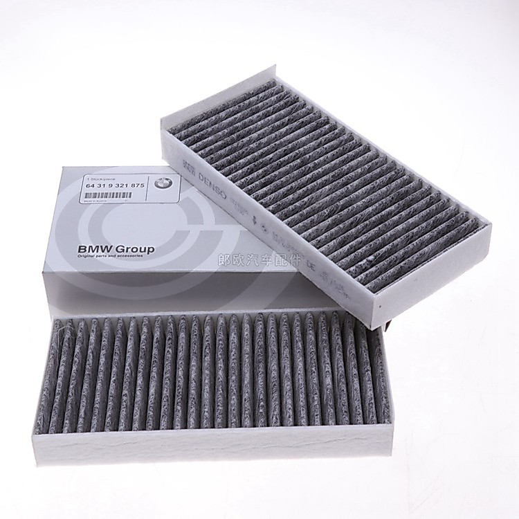❤ซื้อ 5 แถม 1❤ BMW F48 F45 F46 F39 i3 MINI F54 F55 F56 F57 F60 F40 F44 64319321875 ตัวกรองห้องโดยสาร 64116823726