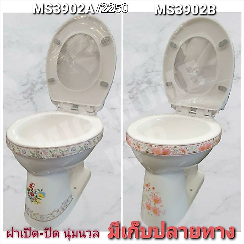 ❗พร้อมส่ง❗สุขภัณฑ์เพ้นต์ลาย นั่งราดฝาปิด MS3902 ฝาสโลว์❌ตัวใหญ่นั่งสบาย❌มีเก็บปลายทาง​(1ชิ้น/1คำสั่งซื้อ)​