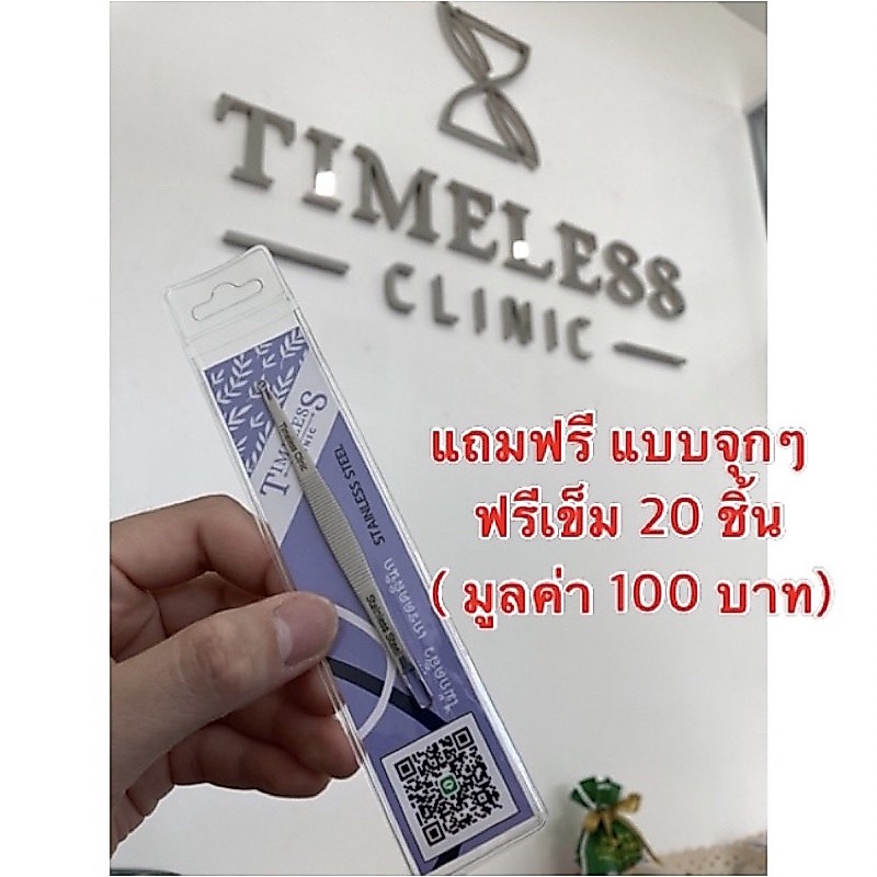 ที่กดสิวถูกสุด แท้ ใช้งานจริงคลินิก ไม่บาดผิว กดง่าย