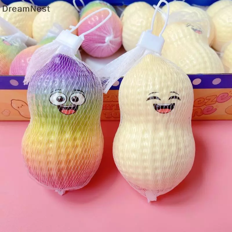 [DreamNest] ของเล่นสกุชชี่รูปถั่วลิสงเด้งช้านุ่มบีบของเล่นอยู่ไม่สุขสําหรับผู้ใหญ่เด็กใช้ทุกวัน (th)