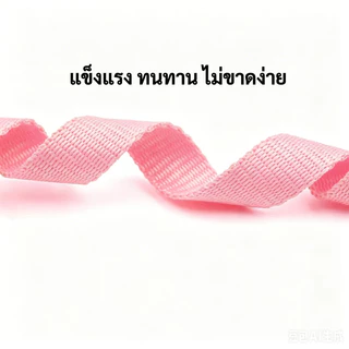 สายจูงสุนัขยาว 1.5-10 ม. สำหรับสุนัขและแมว สายจูงฝึกสุนัข เชือกจูงสัตว์เลี้ยงไนลอนแข็งแรง