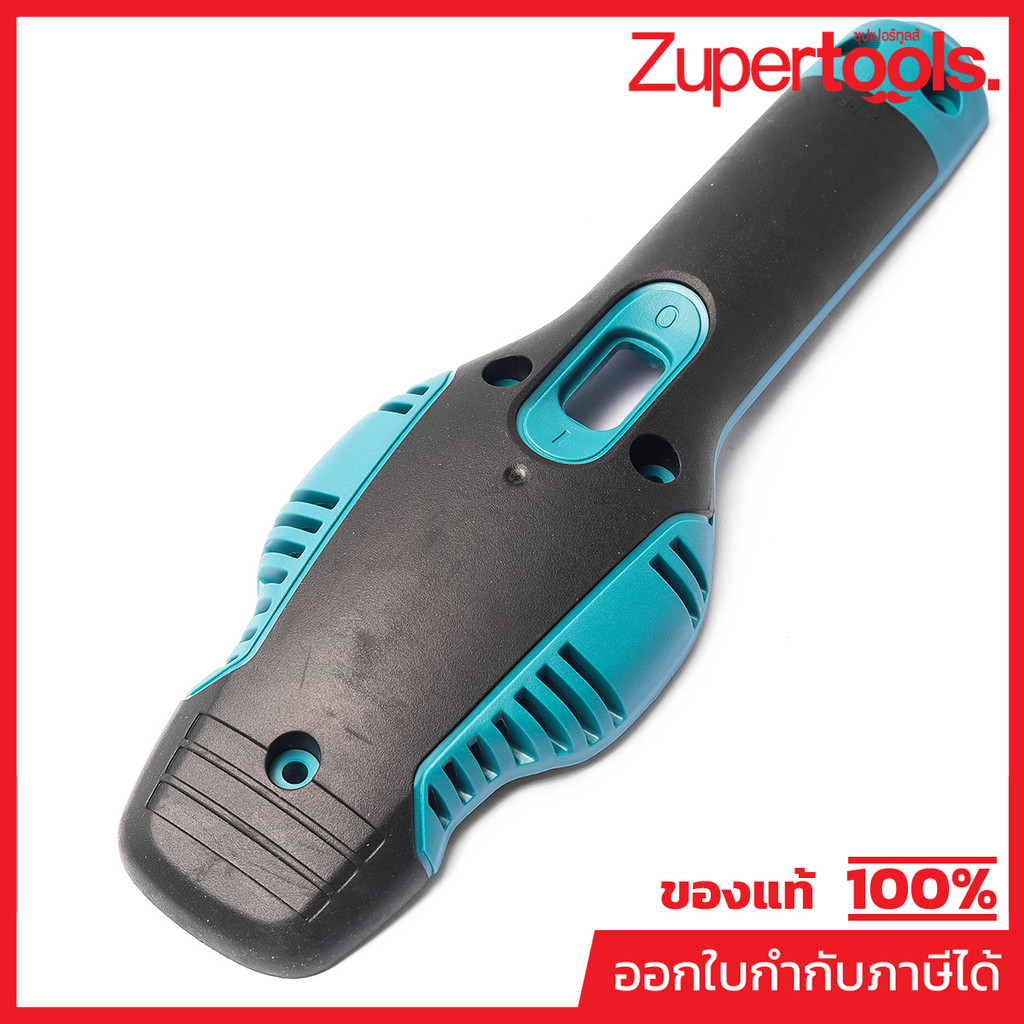 MAKITA มากีต้า MP456559-9 อะไหล่ M9203B#2 TOP COVER NO.2 TOP COVER FOR M9203B Code 456559-9