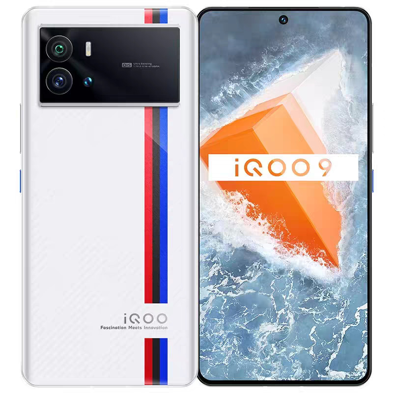 [มือที่สอง] IQOO 9 5g สมาร์ทโฟน Snapdragon 8Gen1 ชิปแสดงผลอิสระ Pro