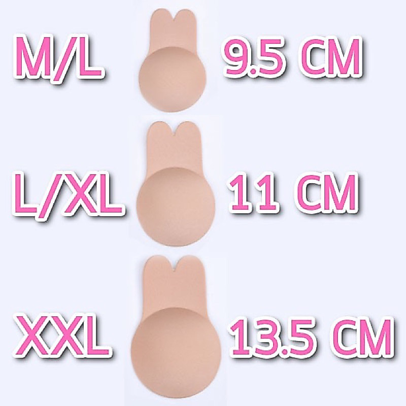 สินค้าพร้อมส่างจากไทย บราแรบบิท ซิลิโคนปิดจุกแบบยกกระชับ ซิลิโคนยกนมหูกระต่ายBM314