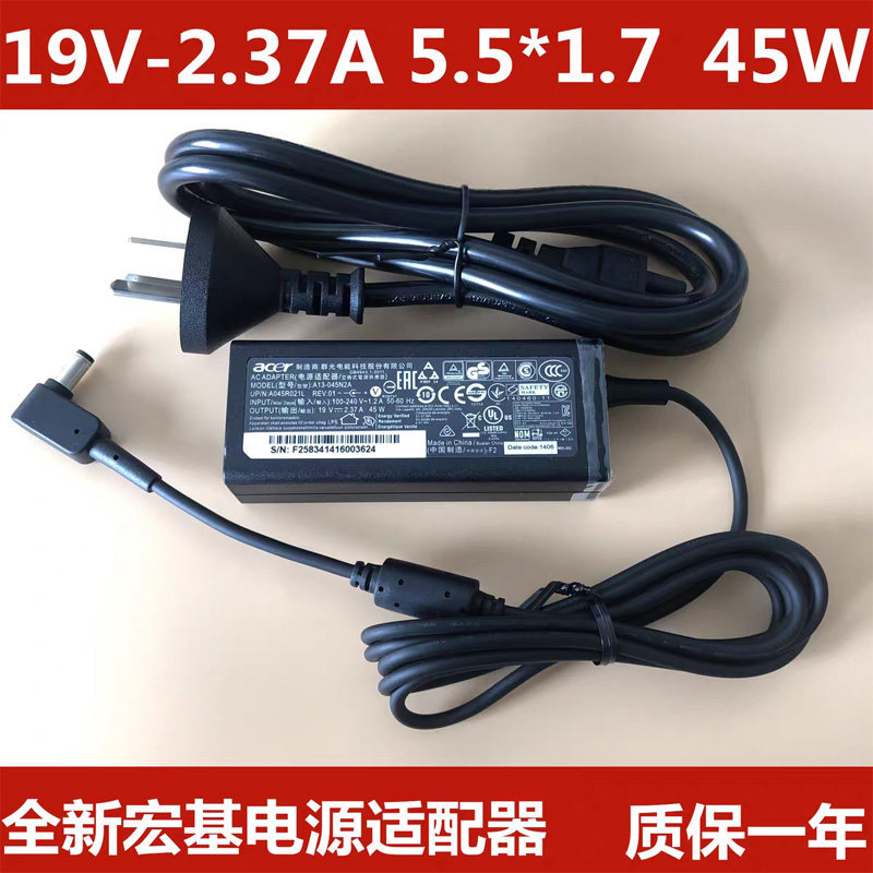 Original Acer ES1-512 ES1-711 Power Adapter 19V2.37A Charger A13-045N2A