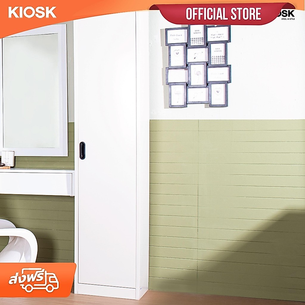 [จัดส่งพร้อมติดตั้งฟรี] KIOSK ตู้หนังสือเหล็กสูง 1 บานเปิด รุ่น MAXBOOK