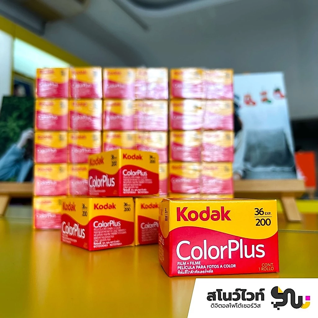 ฟิล์มสีโกดัก Kodak ColorPlus 200 Film ขนาด 135 ถ่ายได้ 36 รูป