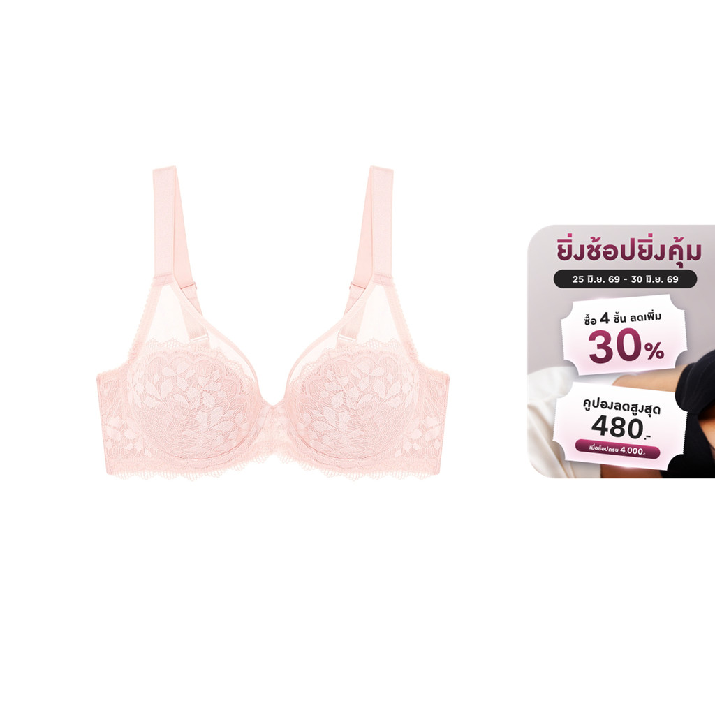 Triumph เสื้อชั้นในมีโครง รหัส Natural Sweet 2.0 WP รุ่น 10223008 สีชมพู 00CQ