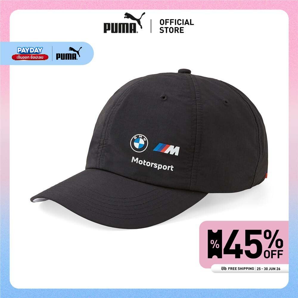 PUMA Auto หมวกแก๊ป BMW M Motorsport Heritage Unisex สีดำ - 02447901