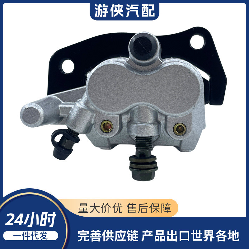 คาลิปเปอร์เบรค YAMAHA Rhino 660 450 YXR660 5B4-2580T-01-00 I5KJ