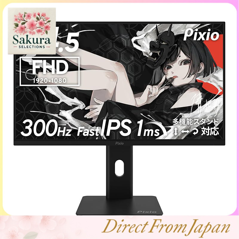 Pixio HAYABUSA 24.5" FHD Fast IPS Gaming Monitor with Up to 400Hz Refresh Rate and 5-Year Warranty