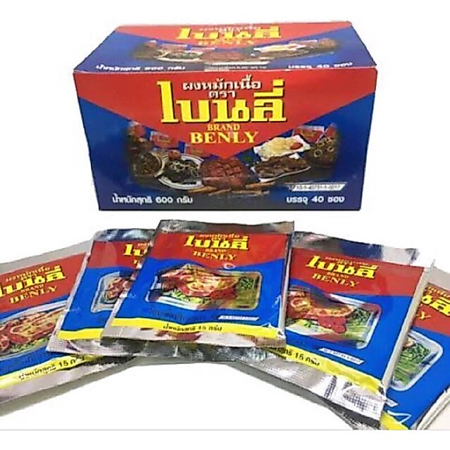 เบนลี่ Benly ผงหมักเนื้อนิ่ม 15 กรัม x 40 ซอง (1 กล่อง มี 40 ซอง) 600 กรัม