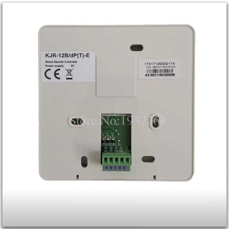 ตัวควบคุมสายไฟเครื่องปรับอากาศใหม่ KJR-27B/10B/DPBG(T)-TJ(A) KJR-12B/DP(T)-TJ แผงควบคุมสื่อสาร KJR-1