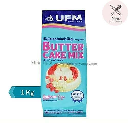 UFM แป้งบัตเตอร์มิกซ์ 1กก.