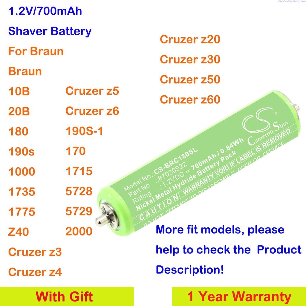 OrangeYu 700mAh Shaver Battery for Braun 10B,20B,190s,1735,1775,Z40,Cruzer z3,z4,z5,z6,1715,5728,572
