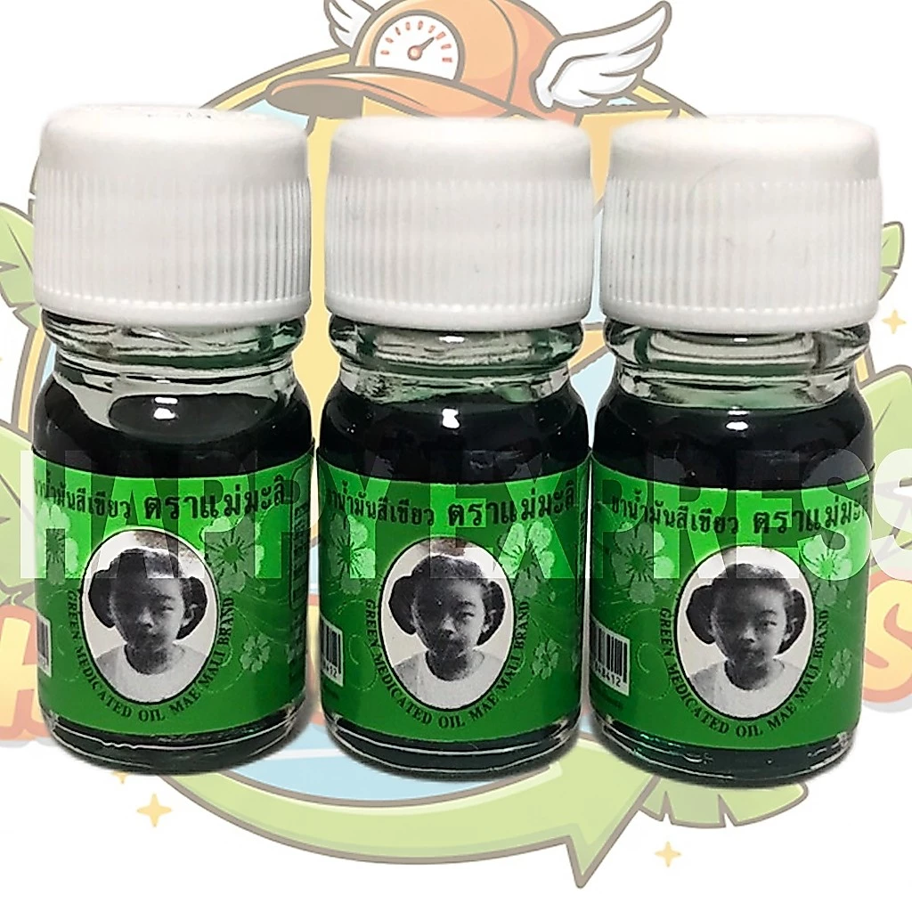 (แพ็ค3-6ขวด) แม่มะลิ น้ำมันเขียว ตรามะลิ อภิวัฒน์ ขนาด 5 cc ของแท้ มีบาโค๊ดสแกนจากโรงงาน