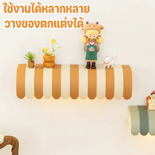 โคมผนังเซนเซอร์ โคมกลางคืน ชาร์จด้วย USB วัสดุอะคริลิค ปรับแสงได้ 3 โหมด ดีไซน์รูปทรงชายคาน่ารัก