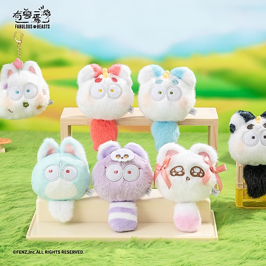 FENZ Official FABULOUS BEASTS-Little Ball Of Fur-Plush Blind Box