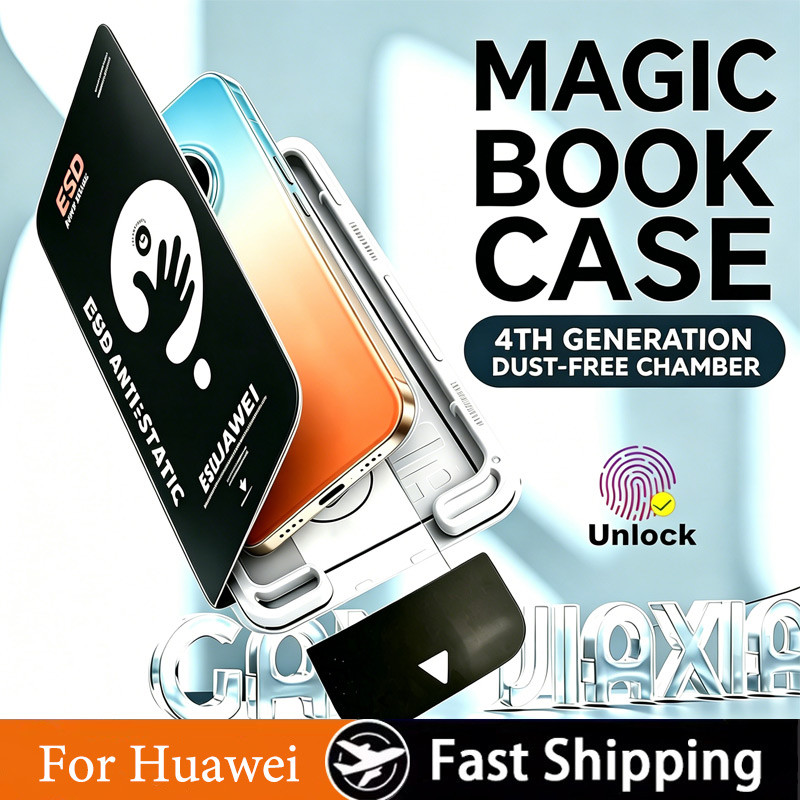 ฟิล์มกระจก Huawei Pura 90 Mate 80 70 60 Nova 16 15 14 13 12 Pro Max Ultra Rs 16Z P90 P80 P70 4G 5G 2026 HD กันรอยนิ้วมือ กล่องกันฝุ่น